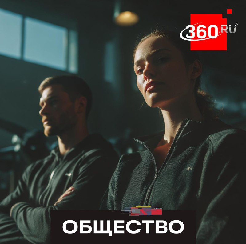 В России введут ГОСТ на спортивную одежду