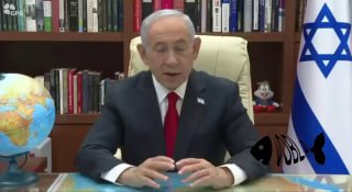 Нетаньяху: Израиль подрывает иранский режим ради свержения