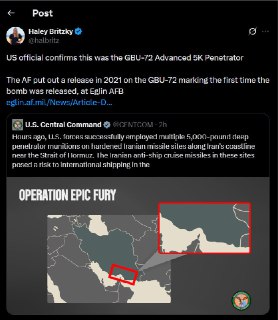 Иллюстрация 2