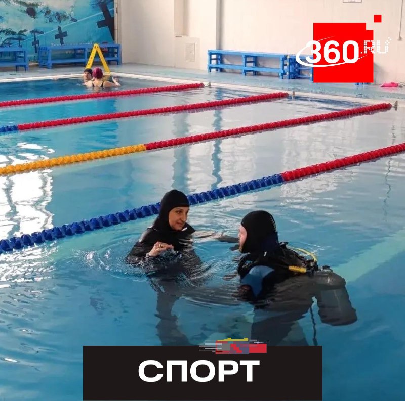 Ветеранов спецоперации реабилитируют через парадайвинг