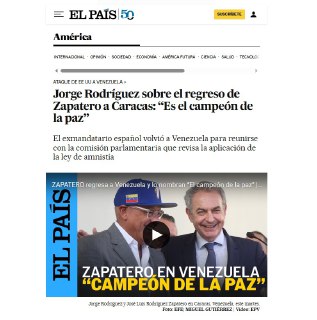 Экс-премьер Испании посетил Венесуэлу для участия в работе комиссии по амнистии