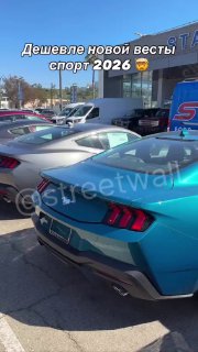 Цены на новую Lada Vesta Sport стартуют от 2,3 млн рублей