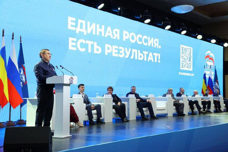 «Единая Россия» отчиталась о вводе 100 млн кв. м жилья и поддержке 3 млн семей по ипотеке