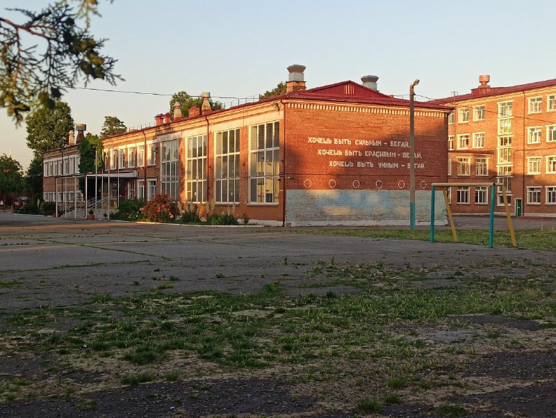 Мэры Краснодара и Анапы рекомендовали не отправлять детей в школы из-за угрозы БПЛА