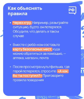 Иллюстрация 6