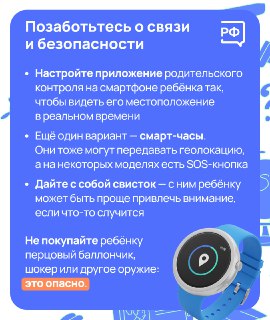 Иллюстрация 7