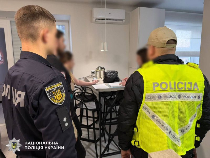 Раскрыта сеть мошенников из Украины, обманувшая граждан ЕС на 15 млн грн