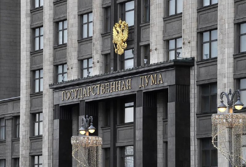 Дети мигрантов обязаны выехать из РФ или оформить патент после 18 лет