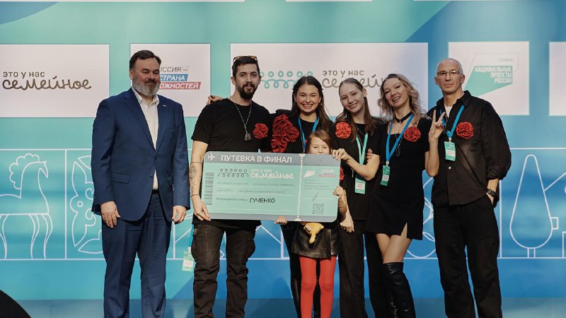 Иллюстрация 1