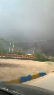 Удар Израиля по объектам Ирана