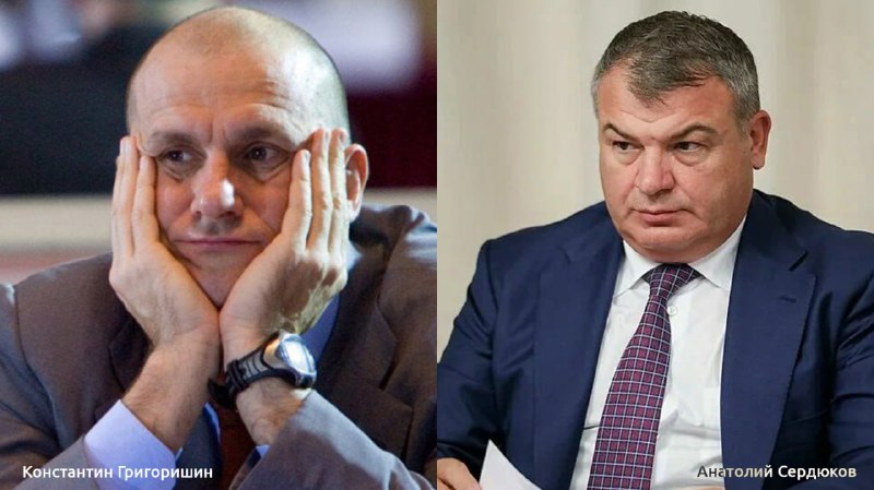 Особняк украинского олигарха в Москве выставлен на продажу за 3,7 млрд рублей