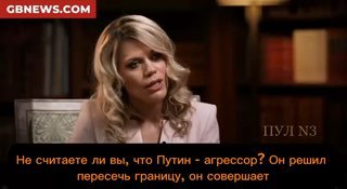 Орбан: не считаю Путина и Россию агрессорами