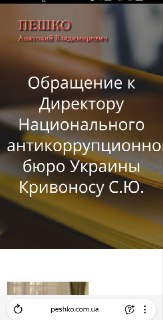 Иллюстрация 2