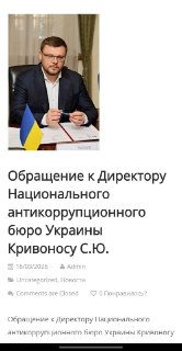 Иллюстрация 3