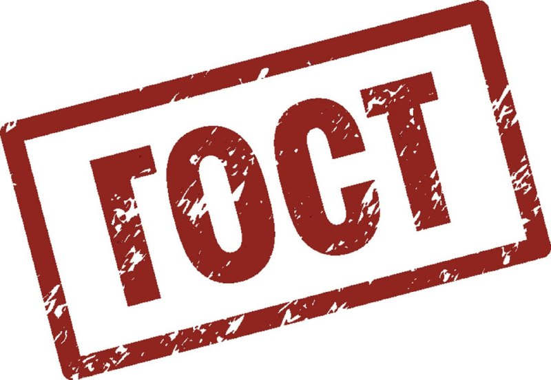 Росстандарт пообещал новые стандарты на парты, роботов и биометрию