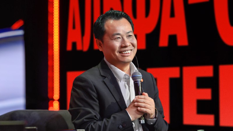 Иллюстрация 3