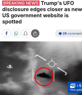 Белый дом зарегистрировал домен aliens.gov для раскрытия данных об инопланетянах