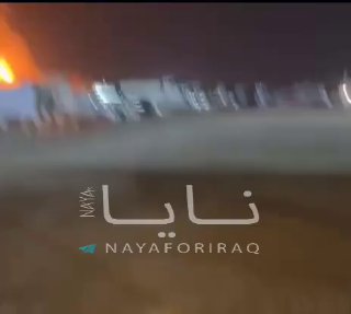 Пожар на катарском НПЗ после удара дронов