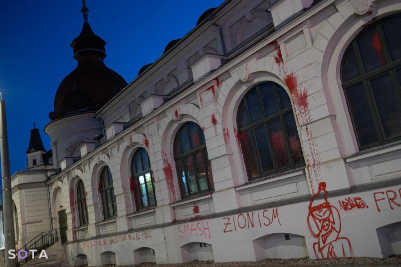 Вандализм в Лейпциге перед выступлением израильского автора