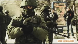 Ролик к годовщине воссоединения Крыма с Россией