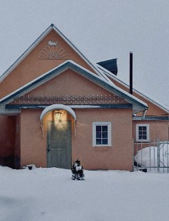 Иллюстрация 3