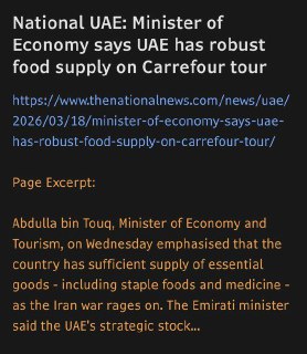 Министр экономики Дубая: запасы еды в магазинах есть
