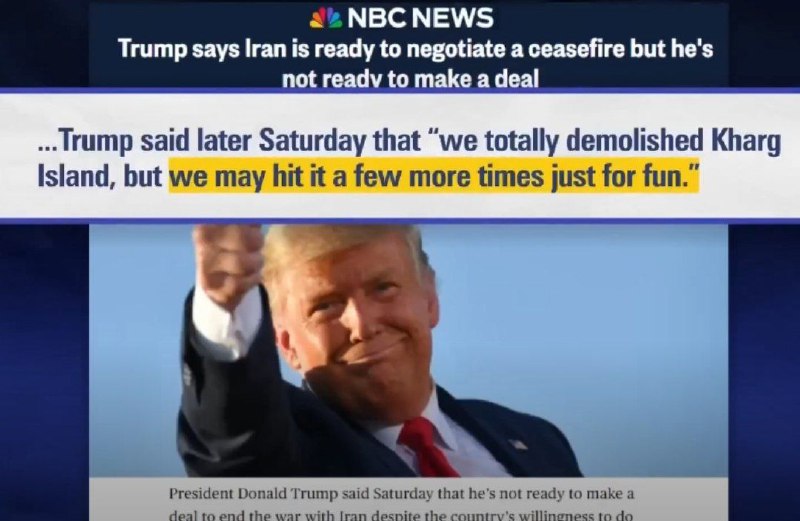 Трамп: могу бомбить Иран ради забавы