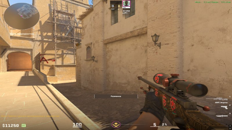 Иллюстрация 7