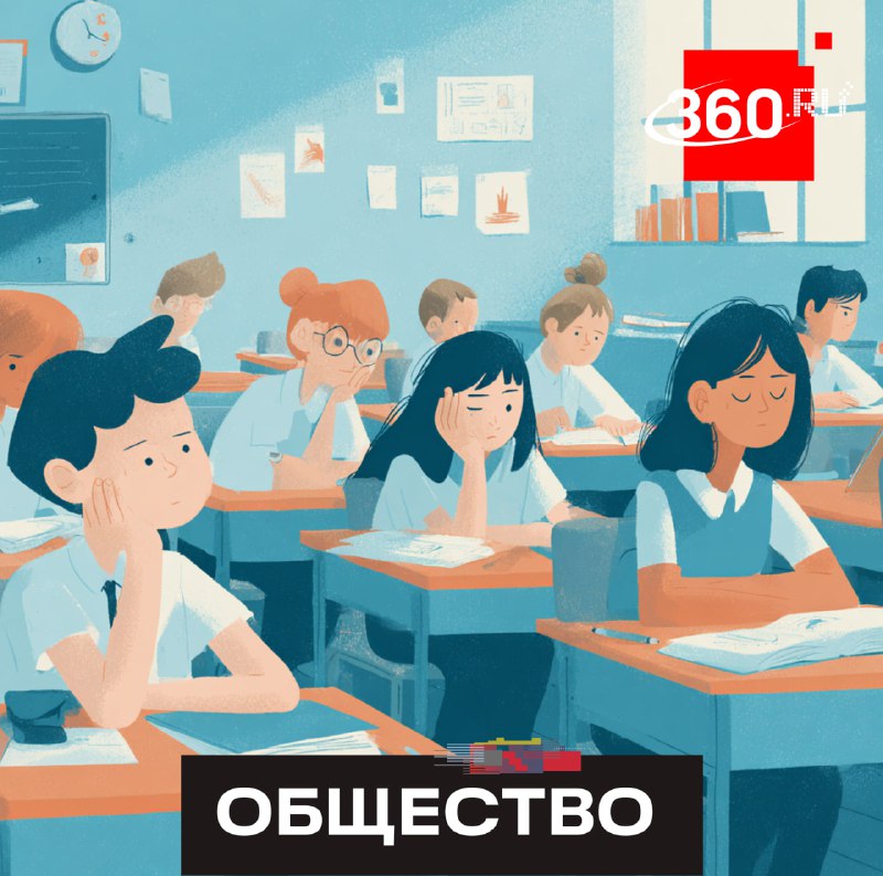 В школах 1–4 классов появится курс «Моя семья»