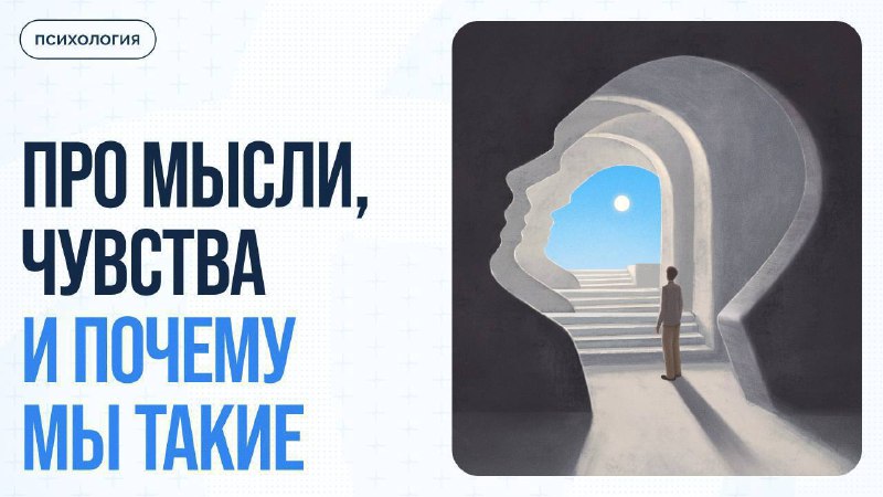 Психологический разбор фильма «Красотка»: стала ли эта сказка каноном?