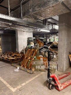 Иллюстрация 4