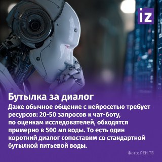 Иллюстрация 4