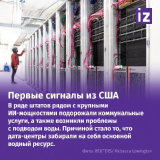 Иллюстрация 6