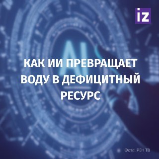 Иллюстрация 7
