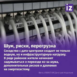 Иллюстрация 8