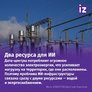 Иллюстрация 9