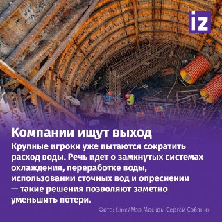 Иллюстрация 1