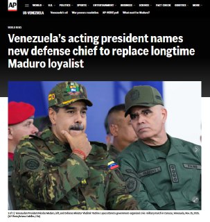 В Венесуэле сменили министра обороны