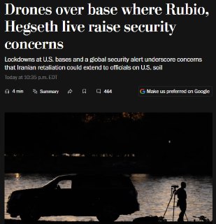 Неопознанные беспилотники замечены над военной базой в Вашингтоне