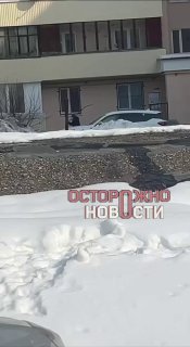 Иллюстрация 3