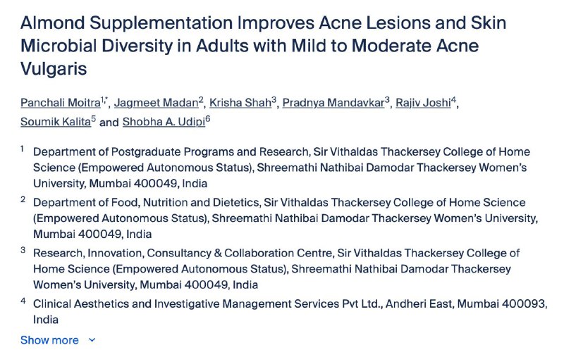 Миндаль оказался эффективным средством против акне