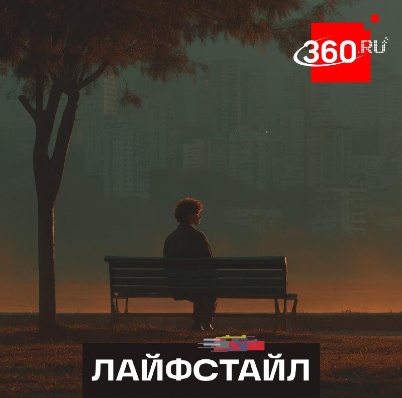 Почему привязанность может не отпускать годами?