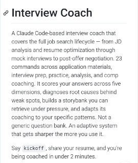 Появился бесплатный ИИ-тренер для подготовки к собеседованиям