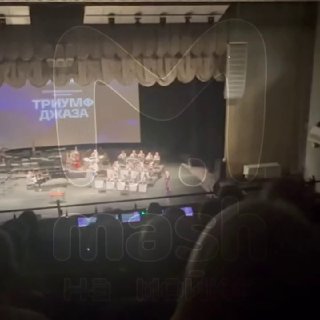 Зрители ушли с выступления Ларисы Долины на фестивале «Триумф джаза»