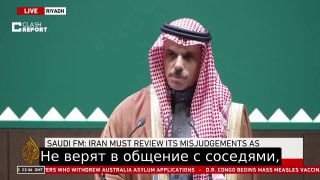 Саудовский МИД: Иран ошибся, считая арабские страны неспособными ответить на атаки
