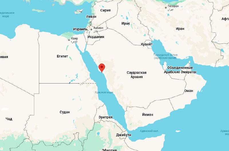 Атака на НПЗ в Саудовской Аравии