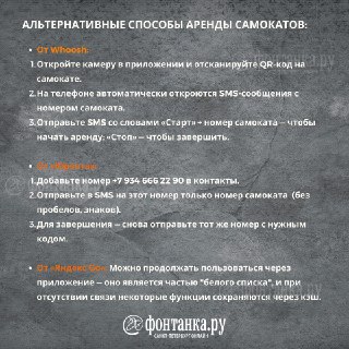 Иллюстрация 3