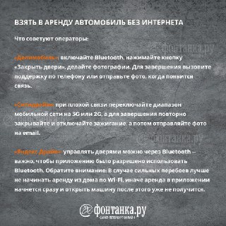 Иллюстрация 5