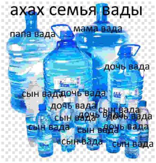 ФАС предложила использовать образ многодетной семьи в соцрекламе