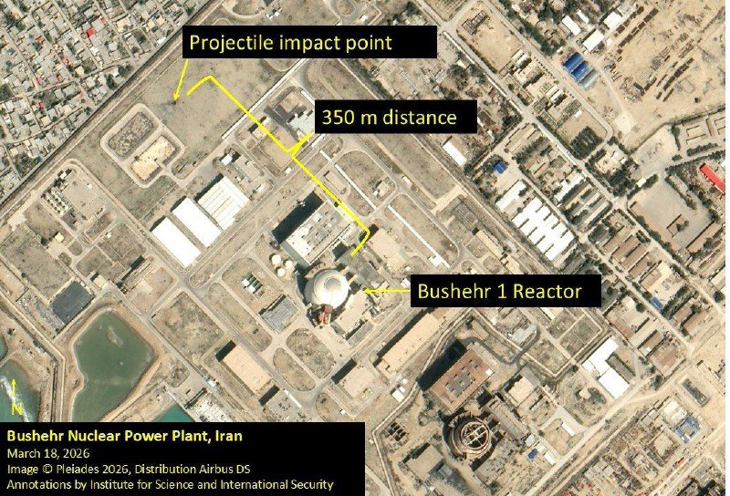 Израильский удар по АЭС «Бушер» в Иране: МАГАТЭ предупредило о риске нарушения ядерной безопасности
